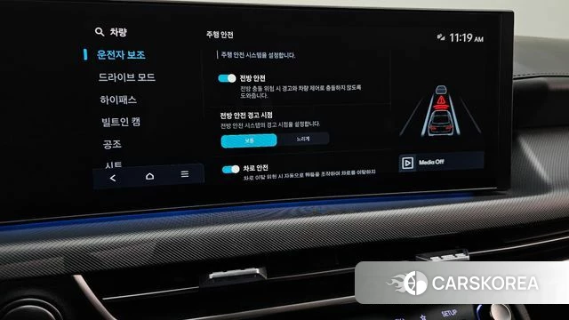 Hyundai Sonata D Edge (DN8) id 4505973 из Кореи 8