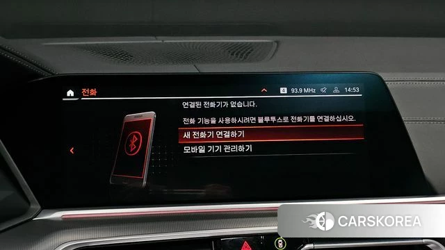 BMW X6 (G06) id 3844244 из Кореи 8