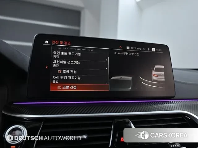 BMW 5 Series (G30) id 3037362 из Кореи 8