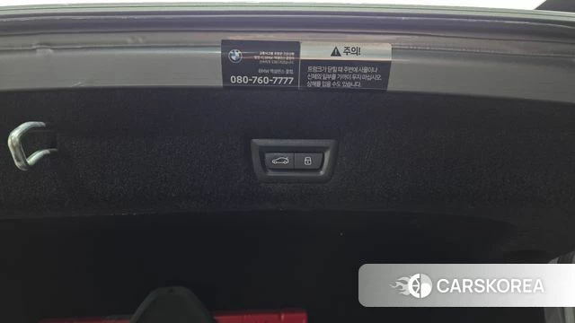 BMW 7 Series (G70) id 4194809 из Кореи 8