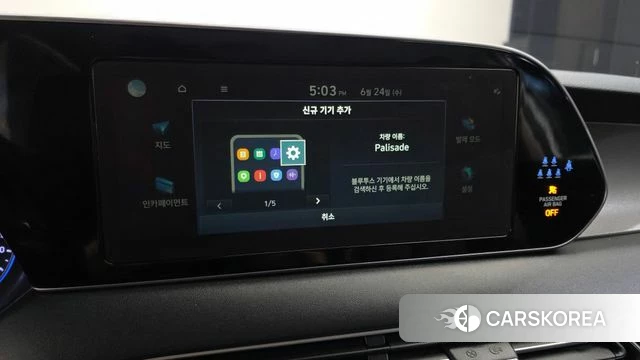 Hyundai Palisade id 4500931 из Кореи 8