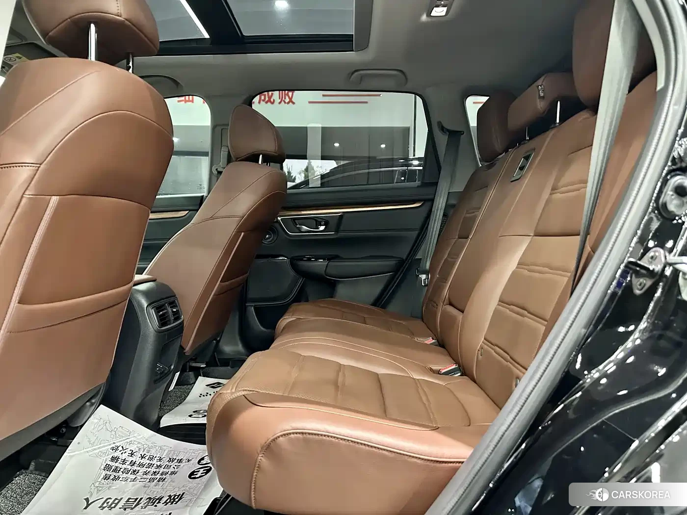 Honda CR-V id 4622464 из Китая 8