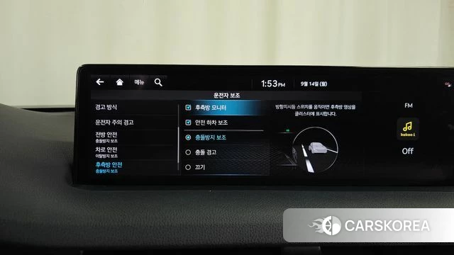 Genesis GV70 id 4849153 из Кореи 8