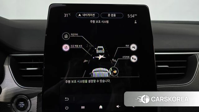 Renault Korea (Samsung) XM3 id 4468941 из Кореи 8