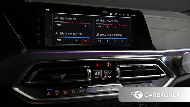 BMW X5 (G05) id 3039191 из Кореи 8