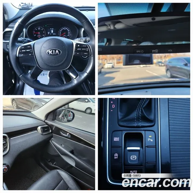 Kia The New Sorento id 2327000 из Кореи 8