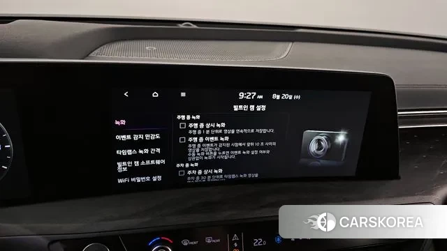 Kia K8 id 3053805 из Кореи 8