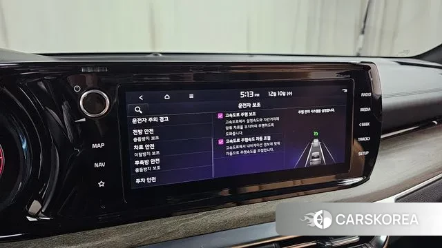 Kia K5 3rd generation id 3463012 из Кореи 8