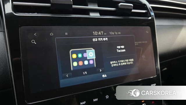Hyundai Tucson (NX4) id 4935431 из Кореи 8