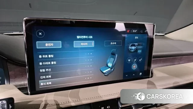 Lincoln Nautilus First generation id 3529384 из Кореи 8