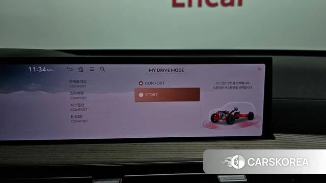 Genesis GV80 id 4579224 из Кореи 8