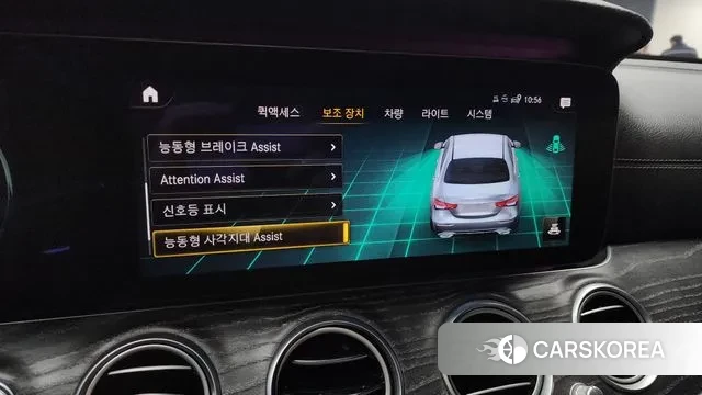 Mercedes-Benz E-Class W213 id 3665992 из Кореи 8