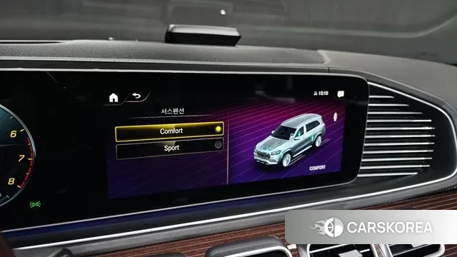 Mercedes-Benz GLS - Class X167 id 3219351 из Кореи 8