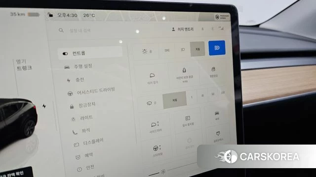 Tesla Model Y id 4617741 из Кореи 8
