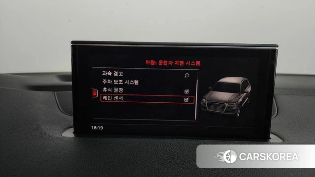 Audi Q7 (4M) id 3966031 из Кореи 8