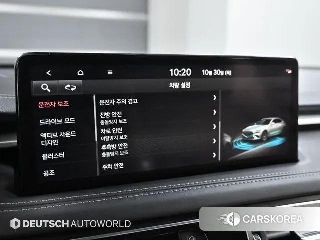 Genesis The New G70 id 3307150 из Кореи 8