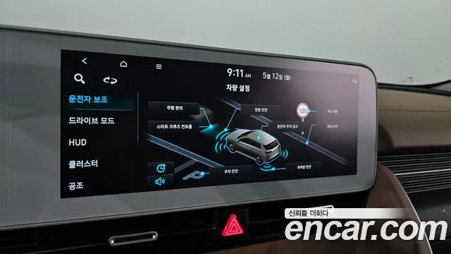 Hyundai Ionic 5 id 2712157 из Кореи 8