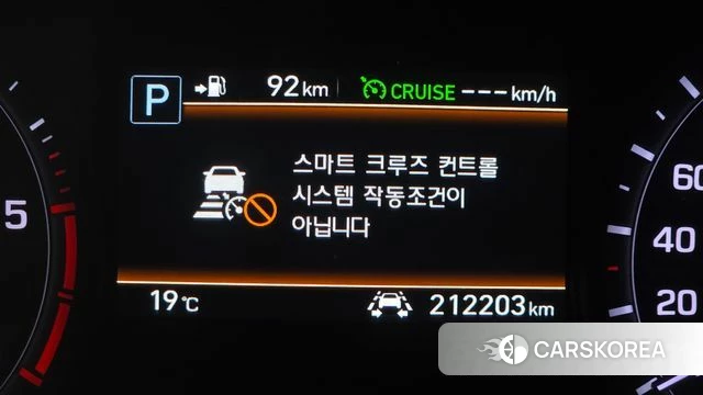 Genesis G80 id 4251020 из Кореи 8