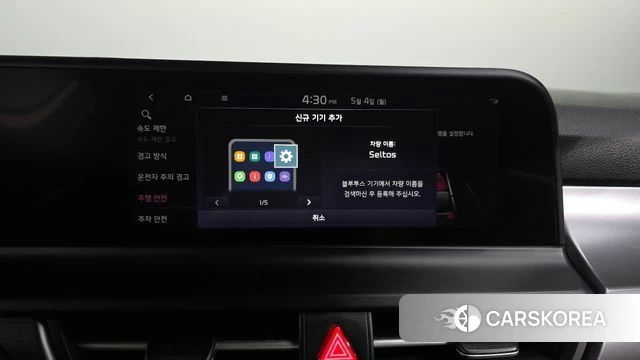 Kia The New Seltos id 4267273 из Кореи 8