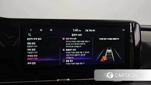 Kia Carnival 4th generation id 3649695 из Кореи 8