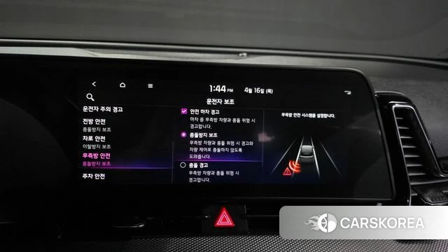 Kia Sportage 5th Generation id 3953608 из Кореи 8