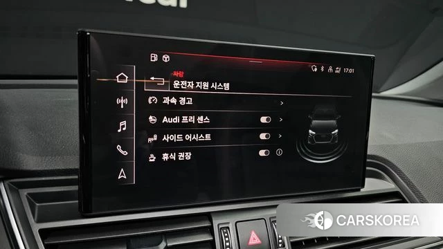 Audi Q5 (FY) id 3839101 из Кореи 8