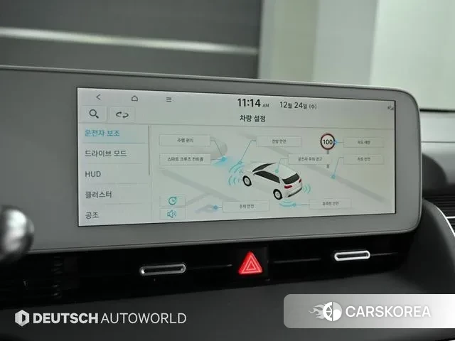 Hyundai Ionic 5 id 3522484 из Кореи 8