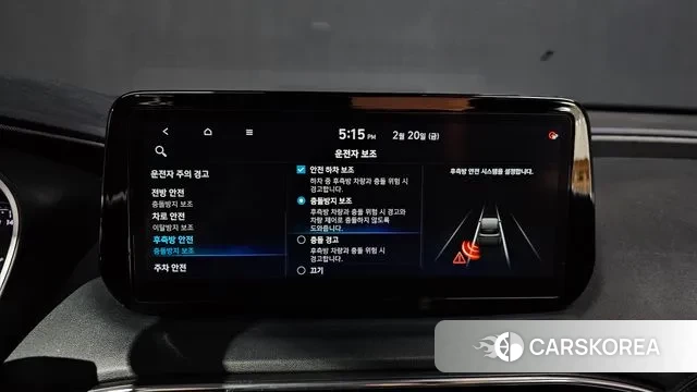 Hyundai The New Santa Fe id 3702739 из Кореи 8