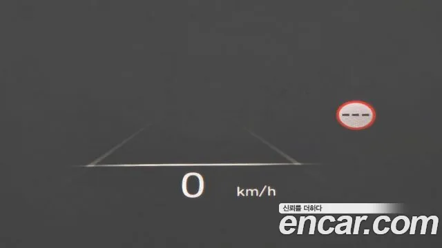 Hyundai The New Palisade id 2737786 из Кореи 8