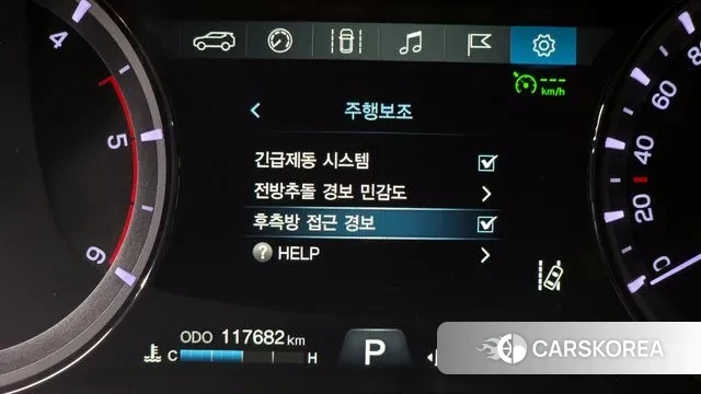 Ssangyong G4 Rexton id 3418288 из Кореи 8