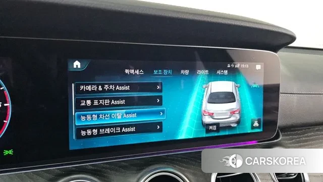 Mercedes-Benz E-Class W213 id 3712404 из Кореи 8