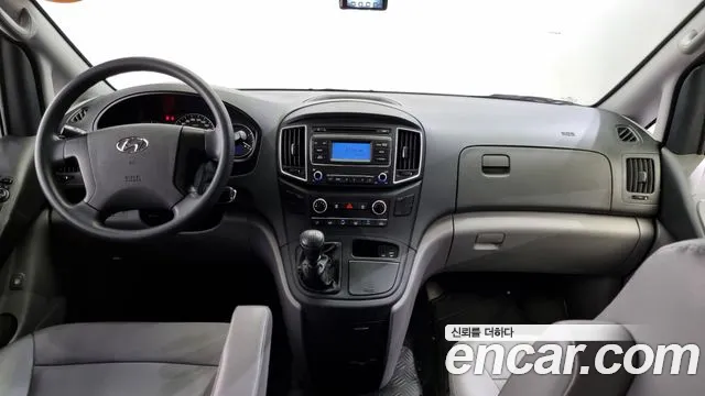 Hyundai The New Grand Starex id 2764199 из Кореи 8