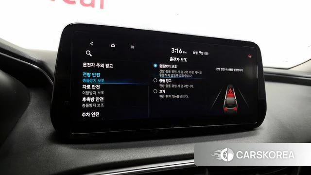 Hyundai The New Santa Fe id 4429702 из Кореи 8