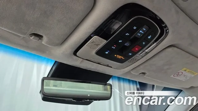 Hyundai The New Palisade id 2879241 из Кореи 8