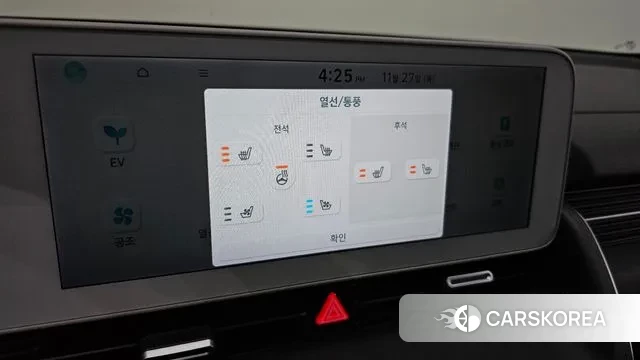 Hyundai Ionic 5 id 3416946 из Кореи 8