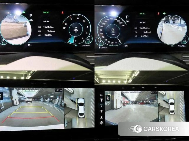 Hyundai The New Grandeur IG id 4619373 из Кореи 8