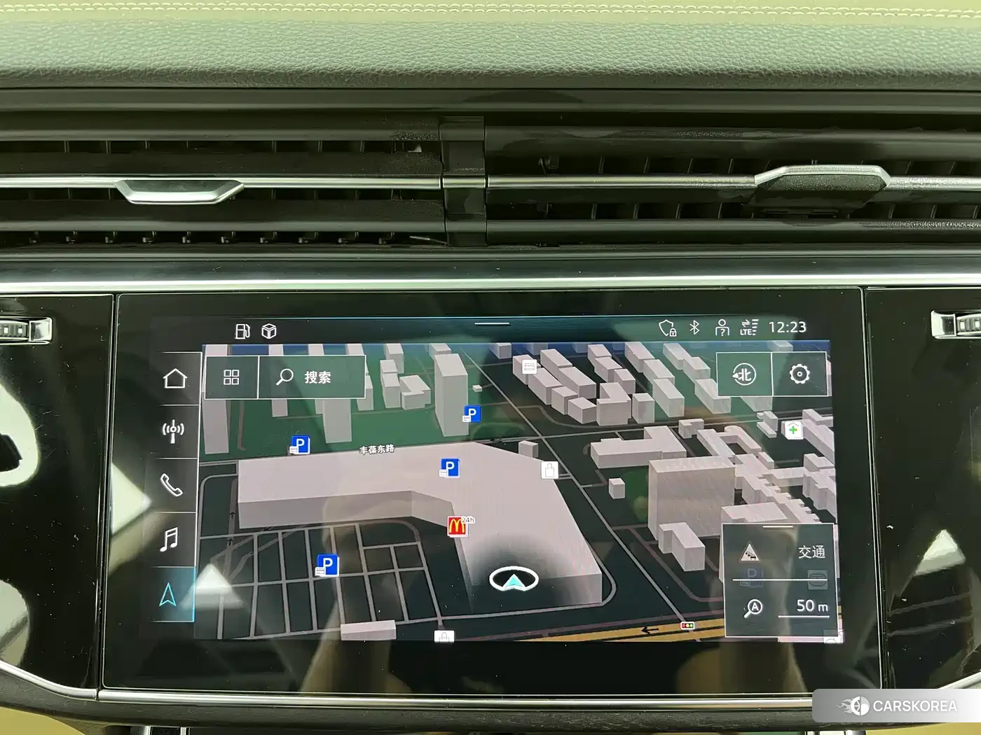 Audi Q8 id 4607141 из Китая 8