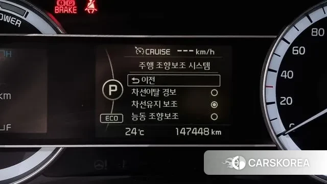 Kia Niro id 3150436 из Кореи 8