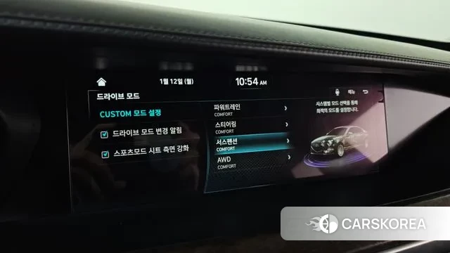 Genesis G90 id 3573889 из Кореи 8