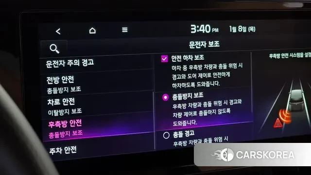 Kia Carnival 4th generation id 3560881 из Кореи 8