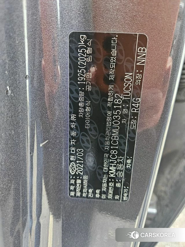 Hyundai Tucson (NX4) id 4355945 из Кореи 8