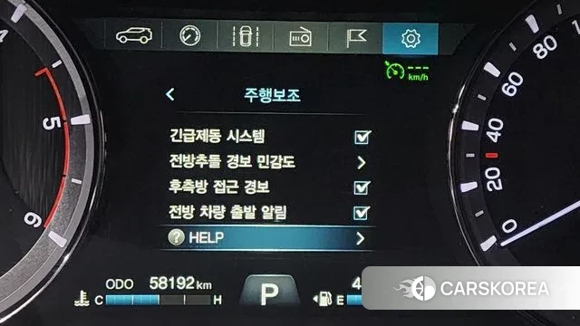 Ssangyong G4 Rexton id 3509697 из Кореи 8