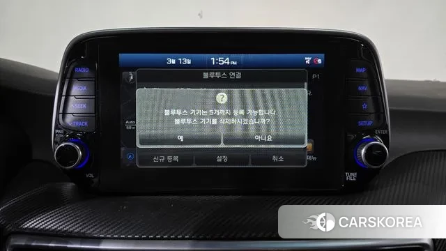 Hyundai All New Tucson id 3789209 из Кореи 8