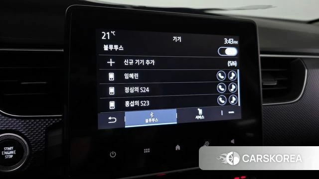 Renault Korea (Samsung) XM3 id 4355911 из Кореи 8