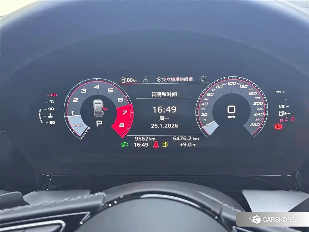 Audi A3 id 4570494 из Китая 8