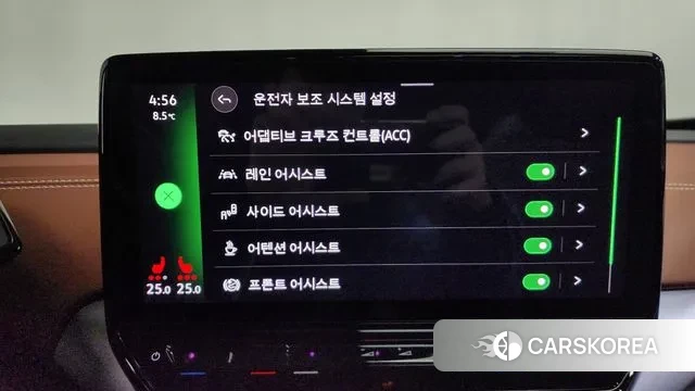 Volkswagen ID.4 id 3614745 из Кореи 8