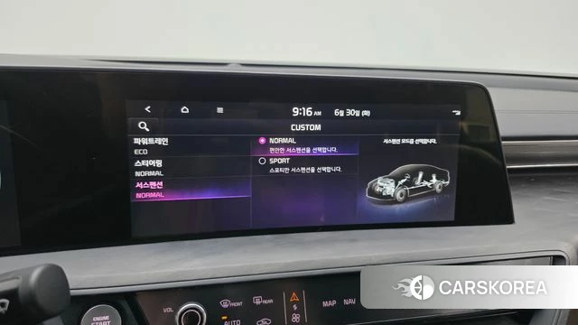 Kia K8 Hybrid id 4518740 из Кореи 8