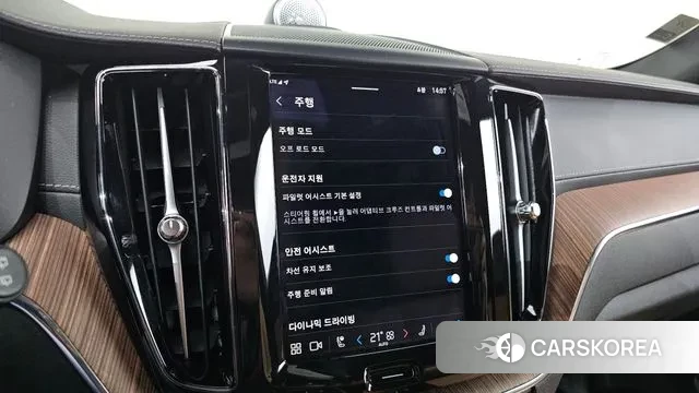 Volvo XC60 second Generation id 3394185 из Кореи 8