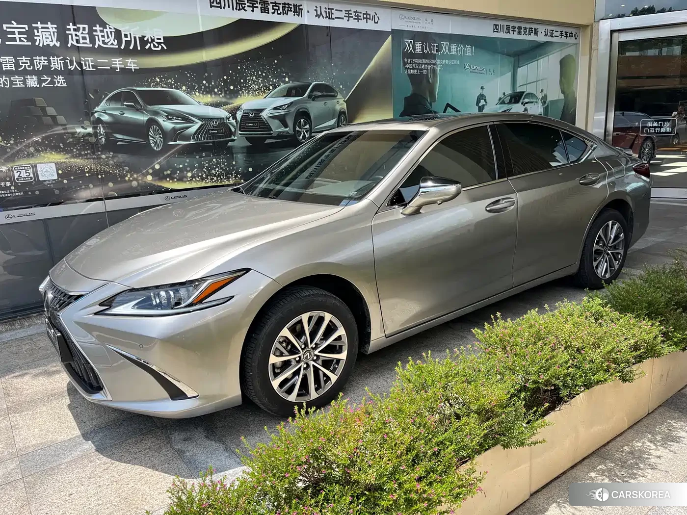 Lexus ES id 4674528 из Китая 8