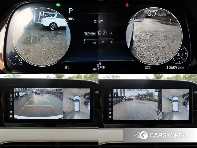 Hyundai Palisade id 3529764 из Кореи 8